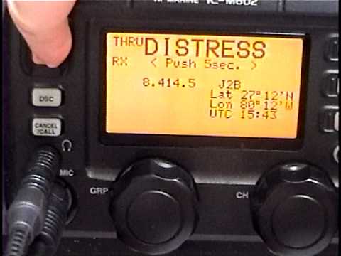 dsc call in progress on a marine vhf display